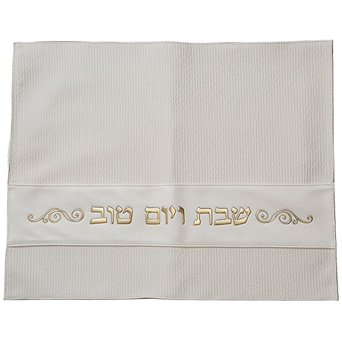 Faux Leather Challah Cover 42x52 Cm (UK67368)
