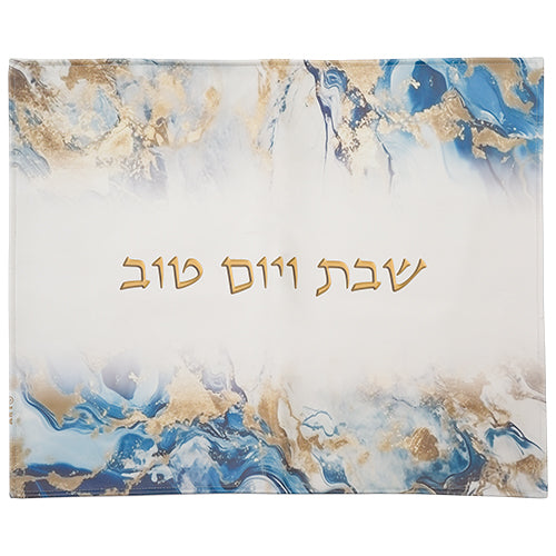 Faux Leather Challah Cover 42X52 cm (UK67436)