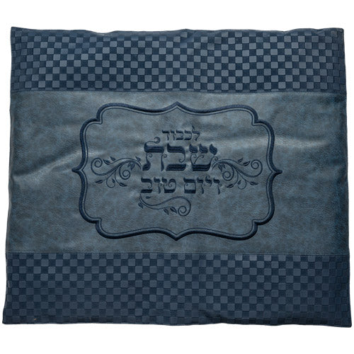 Faux Leather Hot Plate Cover 70x80 cm (UK67443)