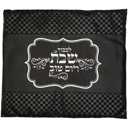 Faux Leather Hot Plate Cover 70x80 cm (UK67445)