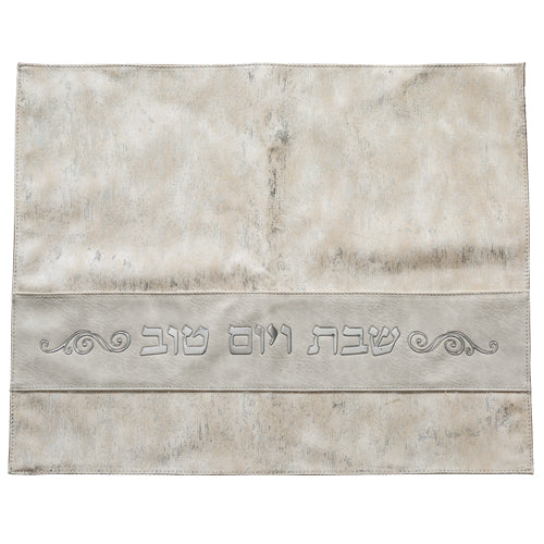 Leatherette Challah Cover 52*42 Cm With Embroidery (UK67496)