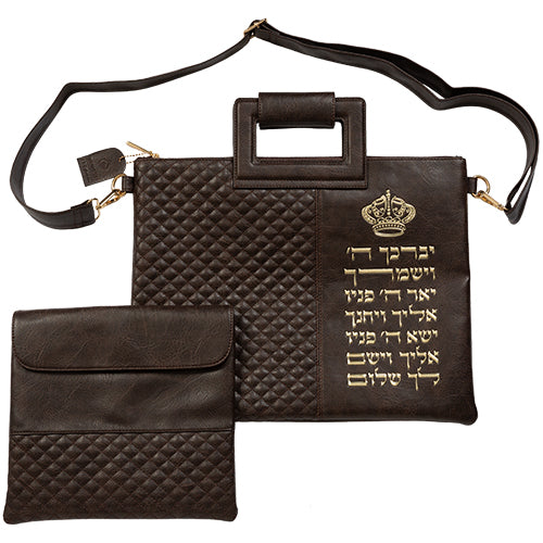 Leatherette Fabric Talit & Tefilin Set 38*31 cm - Dark Brown with Embossed Letters (UK67524)