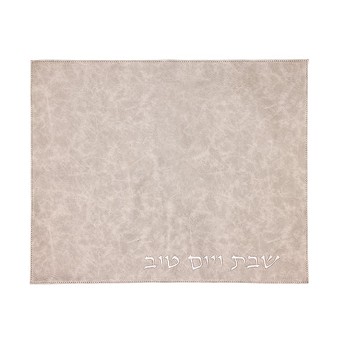 Faux Leather Challah Cover 42X52 cm (UK67564)