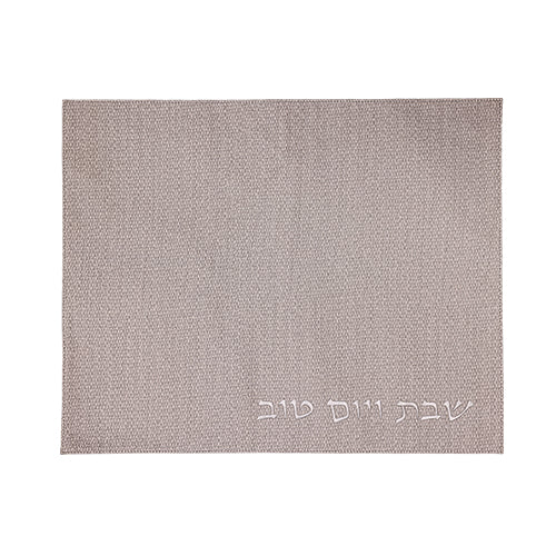 Faux Leather Challah Cover 42X52 cm (UK67565)