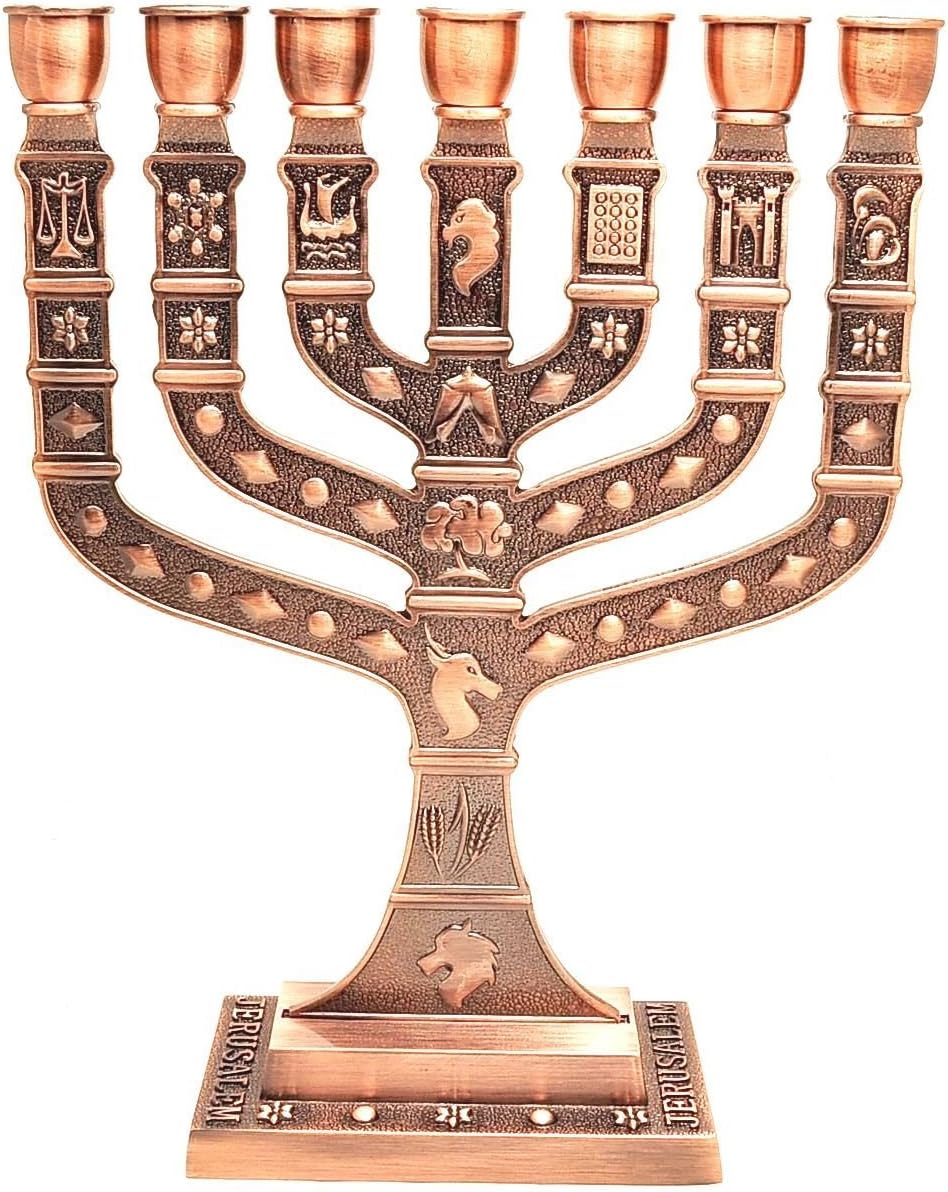 Small Menorah in Ancient Gold Plated with 12 Signs Jerusalem 6.5''