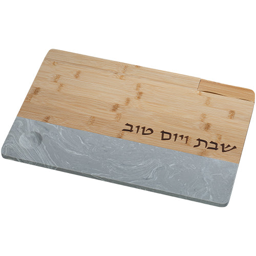 Challah Board 30X45 cm with Cement and Knife (UK80839)