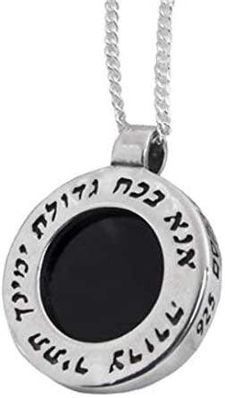 Blessing Round pendant with inscription studded with a central Onyx stone - Spring Nahal