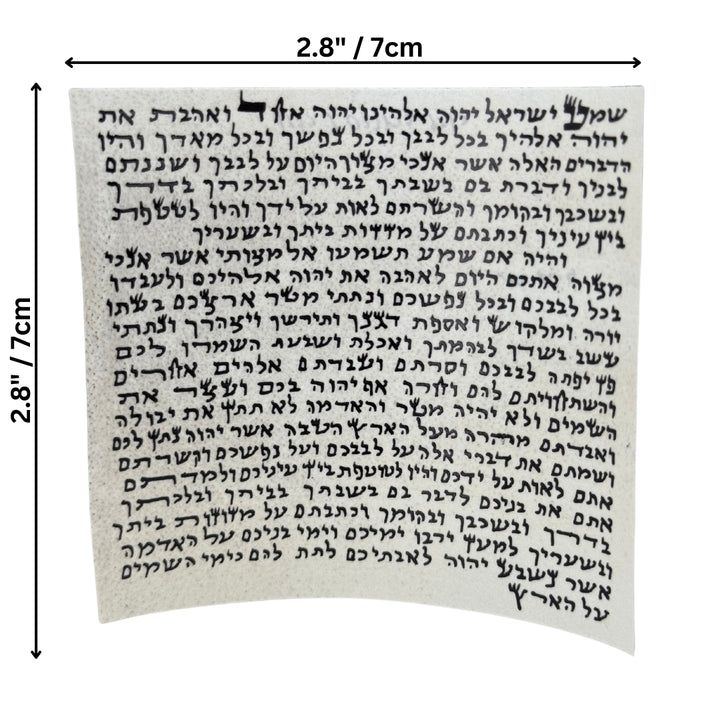 Original Mezuzah Scroll Made of Real Leather From Holyland 7 cm X 7 cm