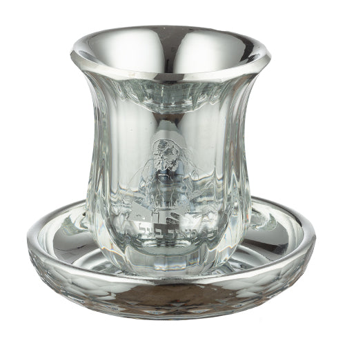 Crystal Kiddush Cup without Leg 9 cm - Rabbi Meir Baal HaNes contain 100ml / 3.4oz
