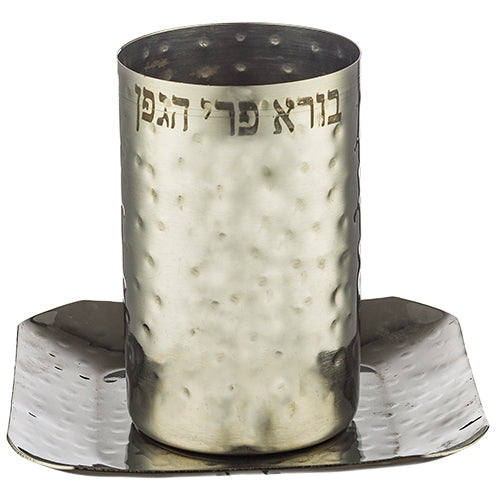 STAINLESS STEEL HAMMERED DESIGN  KIDDUSH CUP WITH SQUARE SAUCER 11 CM  contain 210ml / 7.1oz