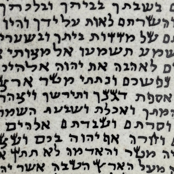 Original Mezuzah Scroll Made of Real Leather From Holyland 7 cm X 7 cm