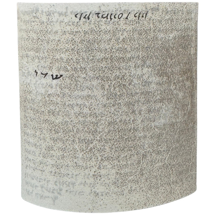 Original Mezuzah Scroll Made of Real Leather From Holyland 7 cm X 7 cm