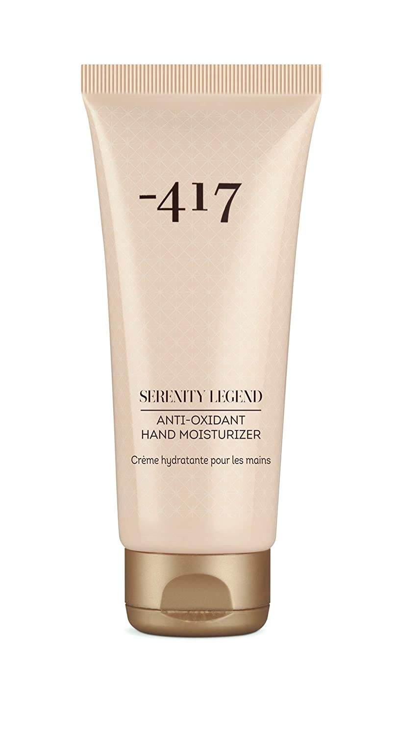 -417 Dead Sea Cosmetics Anti-Aging Hand Cream For Dry, Working Hands features Essential Vitamins & Oils