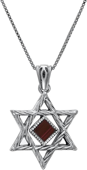 Nano Sim Old Hebrew Bible TANAKH Silver Star of David