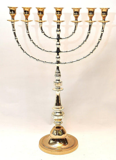 Large Menorah Gold and Silver Plated from Holy Land Jerusalem H/56cm x W/38cm