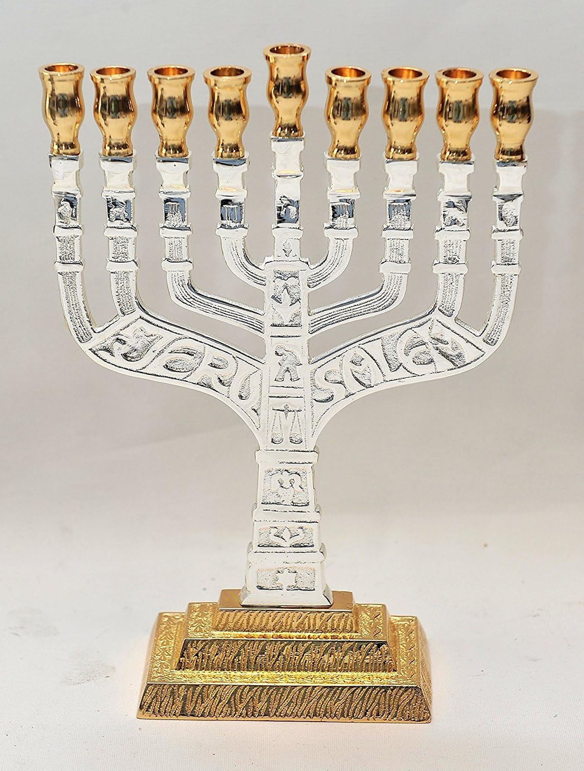 Menorah (Hanukiah) Gold & Silver Plated from Holy Land Jerusalem H/24 x W/17 cm