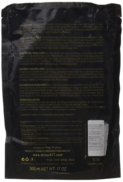 -417 Dead Sea Cosmetics Dead Sea Mud Firming Body Wrap Pure Dead Sea Black Mud Mask - Beauty Body Care Wraps For Cellulite, Stretch Marks 17 fl. oz.