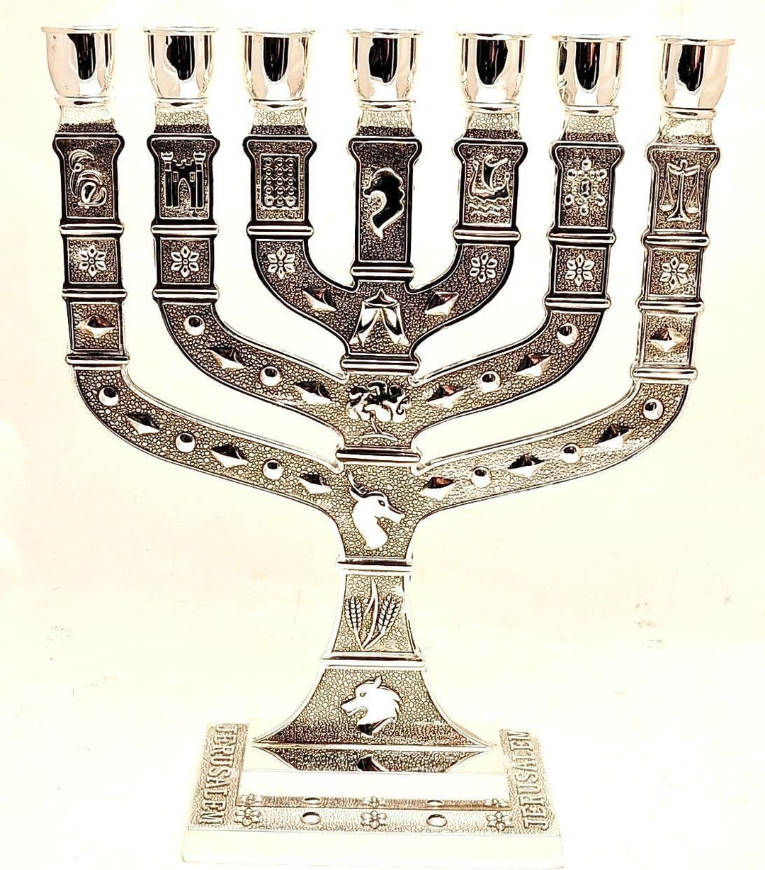 Small Menorah Silver Plated with 12 Signs from Holyland 16.5 cm high x 12.5 cm wide