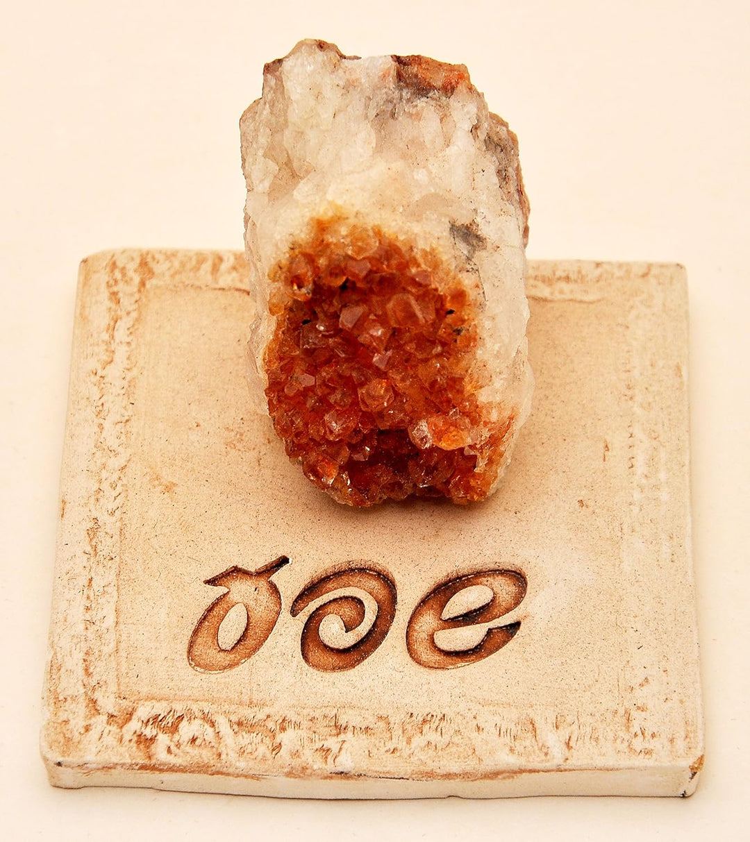 Jerusalem Magical Health Stone From The Holyland
