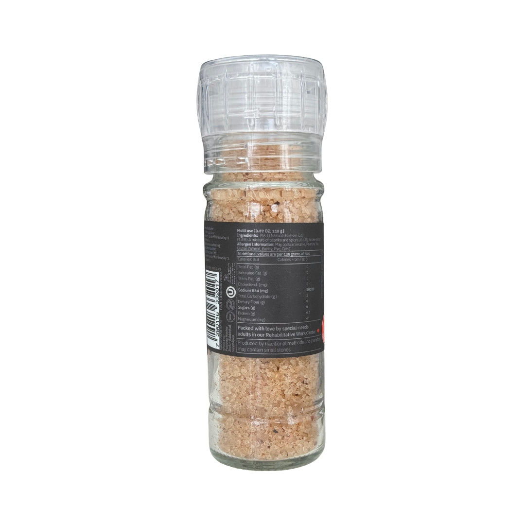 Platinum Salt From The Dead Sea 3.87 oz / 110 grams
