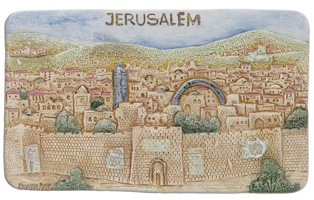 Domar Craftsmanship Art small Jerusalem rectangle plate size: 25 x 16 cm