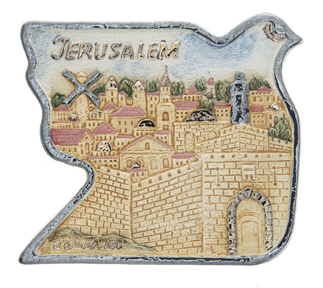 Domar Craftsmanship Art Dove of Jerusalem 18 x 17 cm