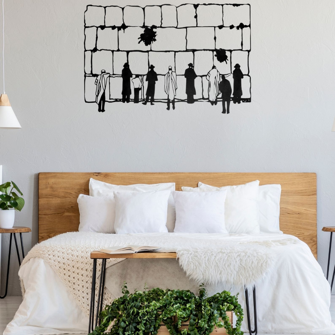 Metal Jewish Wall Art: Silhouette of Prayer at the Western Wall | Jerusalem Wailing Wall Hanging Decor | Israel Hebrew Judaica Gift