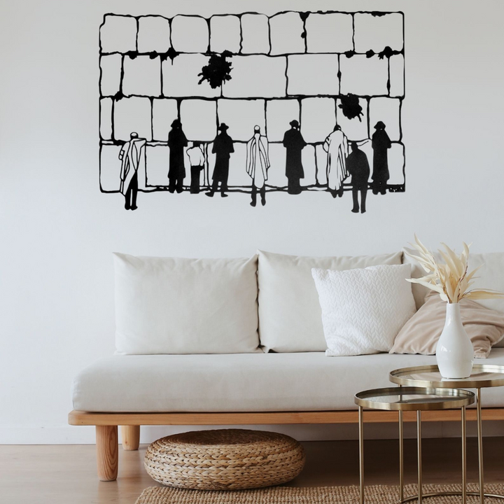 Metal Jewish Wall Art: Silhouette of Prayer at the Western Wall | Jerusalem Wailing Wall Hanging Decor | Israel Hebrew Judaica Gift