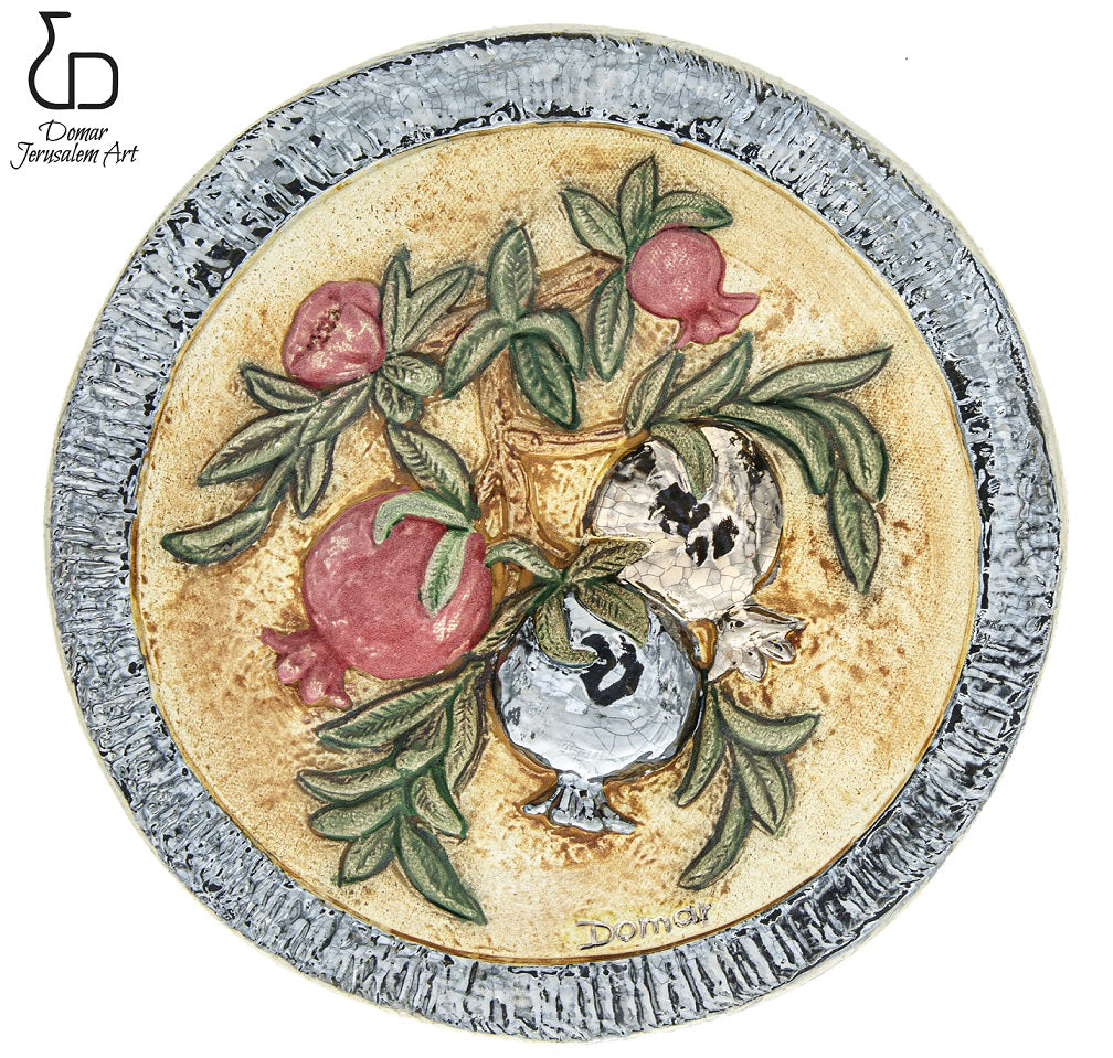 Domar Craftsmanship Art Pomegranate branch plate 25 cm