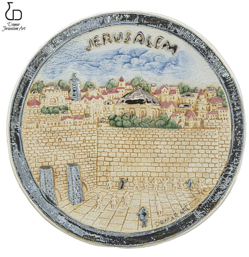 Domar Craftsmanship Art Jerusalem handmade ceramic round plate with the Western Wall size 24 cm