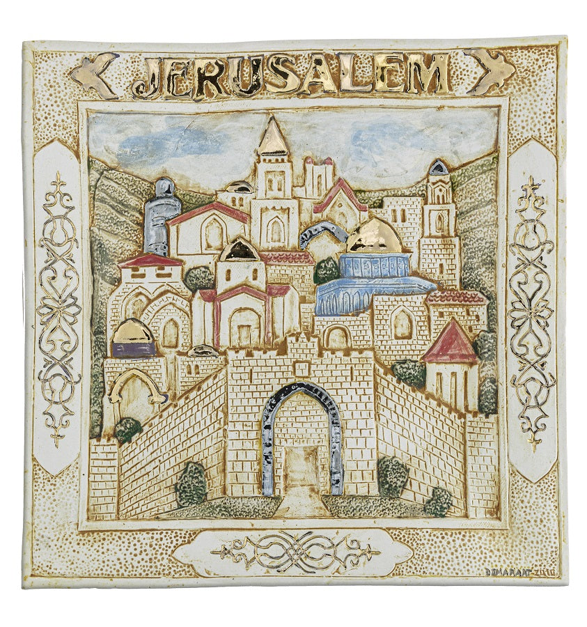 Domar Craftsmanship Art Old Jerusalem with El Aqsa temple size 28 x 28 cm