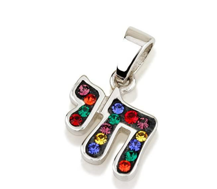 Multi-Colored Stone Chai Pendant Necklace