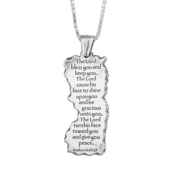 Sterling Silver Birkat Kohanim Kabbalah Pendant - Double Sided Priestly Blessing Amulet from Israel