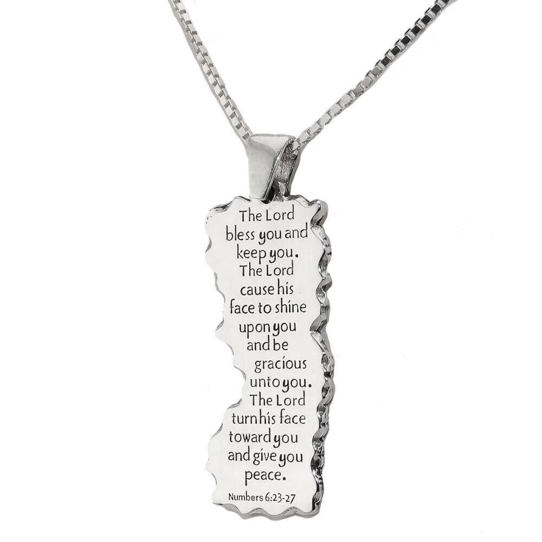 Sterling Silver Birkat Kohanim Kabbalah Pendant - Double Sided Priestly Blessing Amulet from Israel