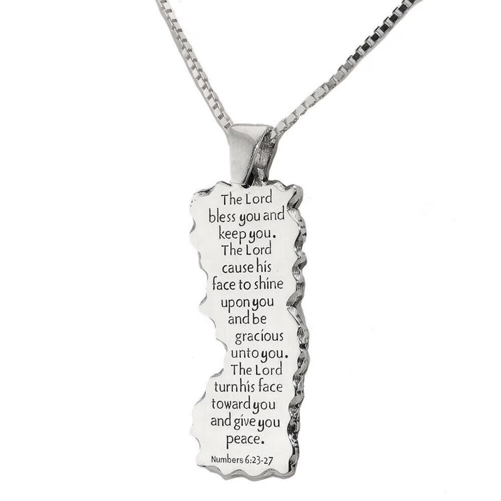 Sterling Silver Birkat Kohanim Kabbalah Pendant - Double Sided Priestly Blessing Amulet from Israel