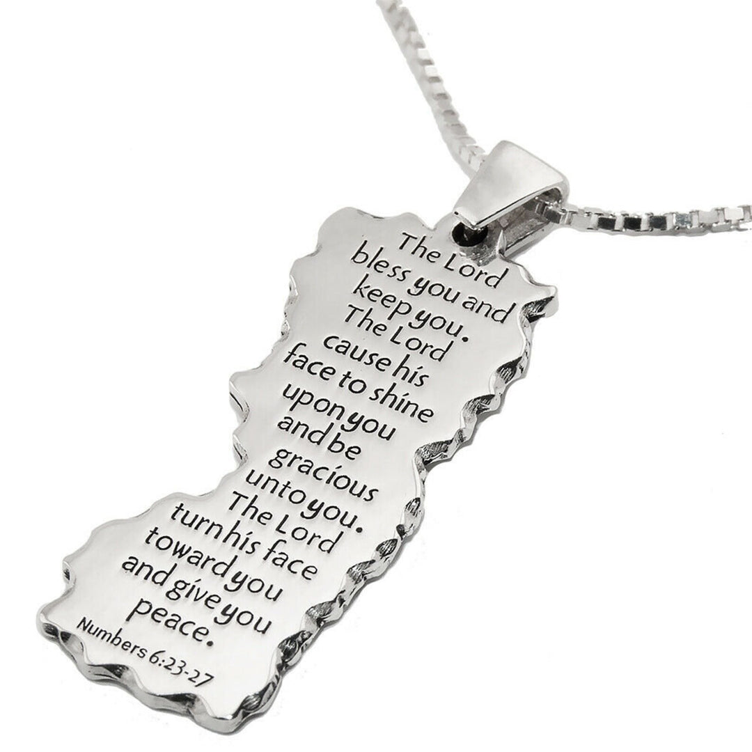 Sterling Silver Birkat Kohanim Kabbalah Pendant - Double Sided Priestly Blessing Amulet from Israel