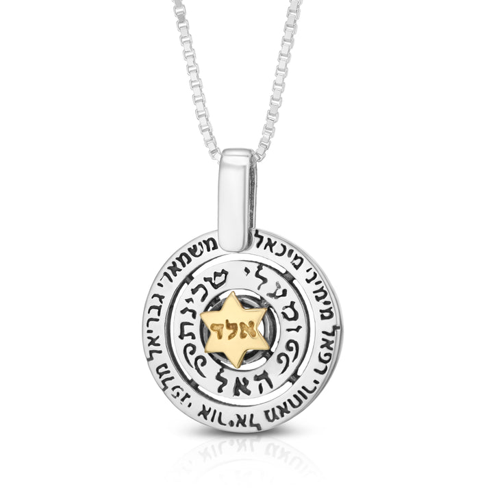 Angels' Names: Silver & Gold Star of David Kabbalah Necklace, men Sterling Silver necklace, jewish jewelry, from israel