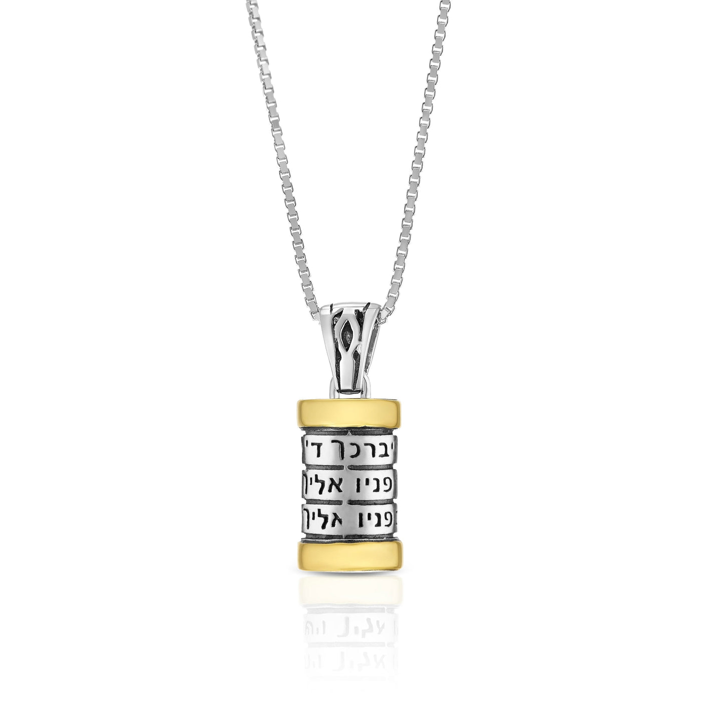 Priestly Blessing: Sterling Silver and Gold Mezuzah Necklace, cylindrical pendant, Hebrew text, men Sterling Silver necklace, Jewish jewelry
