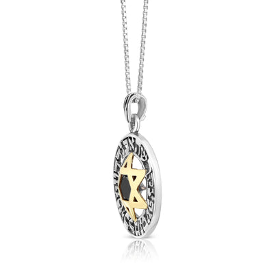 Kabbalah Necklace: 925 Sterling Silver, 9K Gold Star of David Pendant with Hebrew Letters and Onyx Stone - Jewish Jewelry