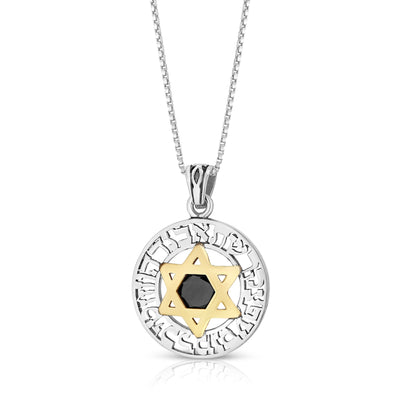 Kabbalah Necklace: 925 Sterling Silver, 9K Gold Star of David Pendant with Hebrew Letters and Onyx Stone - Jewish Jewelry