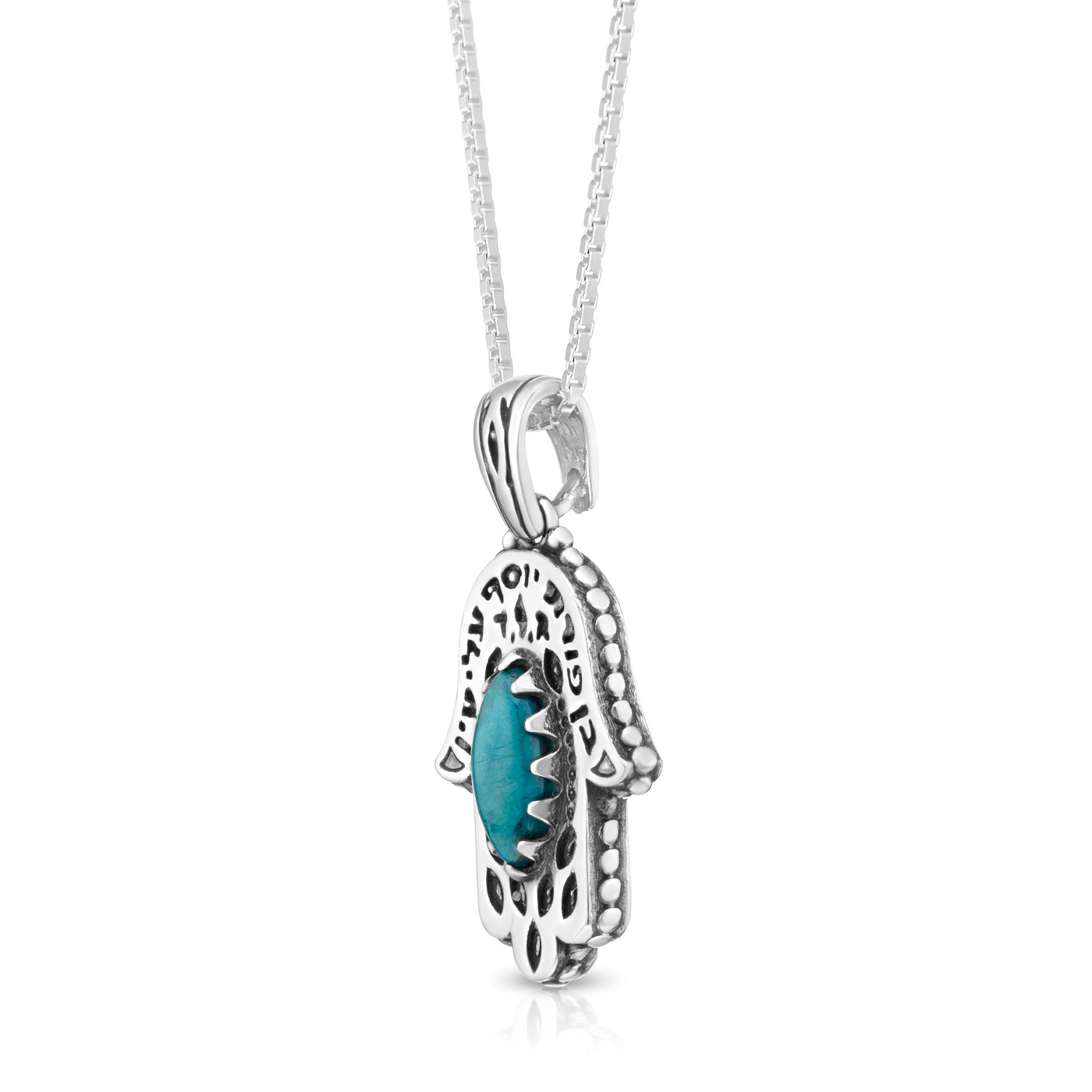 Sterling Silver Hamsa Pendant with Turquoise Stone - Bar Mitzvah Gift | Turquoise Color Necklace | Girlfriend Birthday Gift