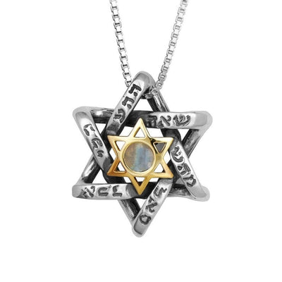 9K Gold Star of David| Holy Names: Sterling Silver Interwoven Star of David Necklace| Labradorite stone