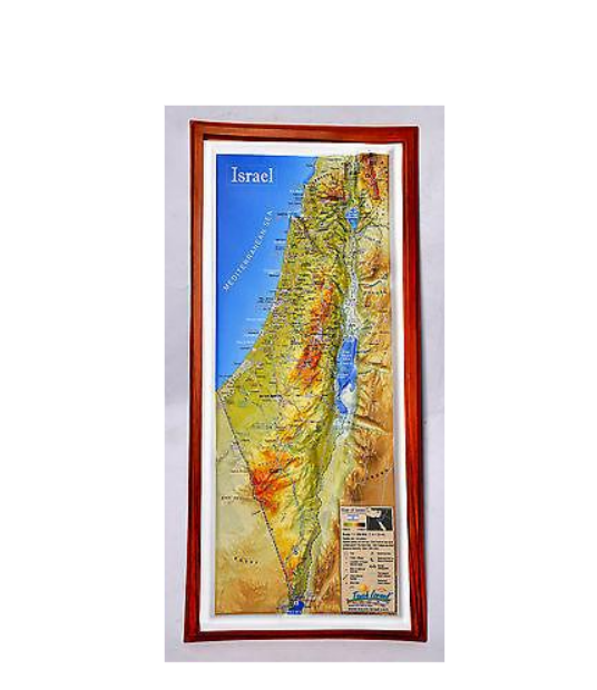 Raised Relief 3D Map of Israel holyland size 56 cm / 22 inch