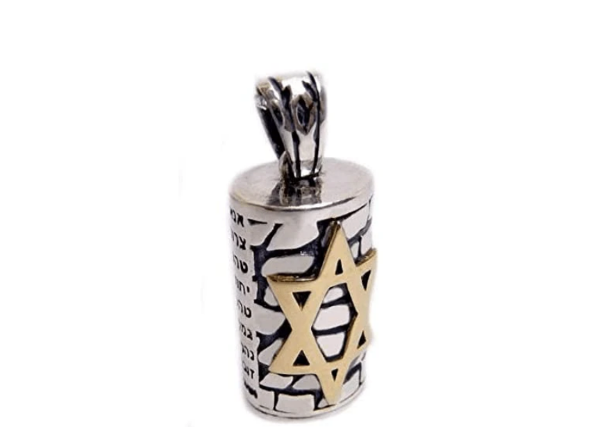 Mezuzah amulet made of silver, engraved with the "Ana Be-Koah" prayer and the gold Star of David