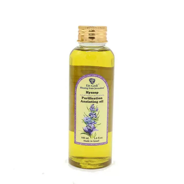 Anointing Oil Ein Gedi from Holyland