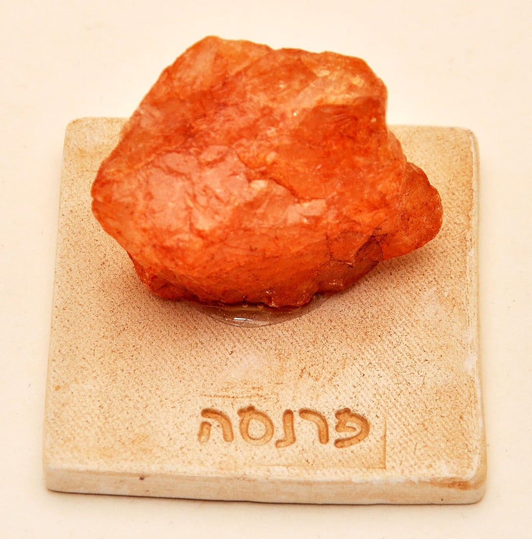 Jerusalem Magical Health Stone From The Holyland