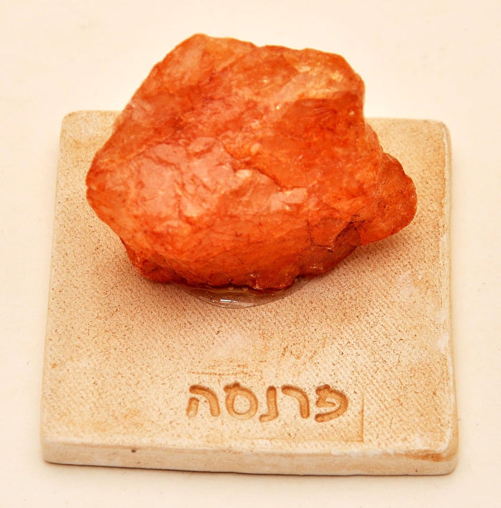 Jerusalem Magical Health Stone From The Holyland