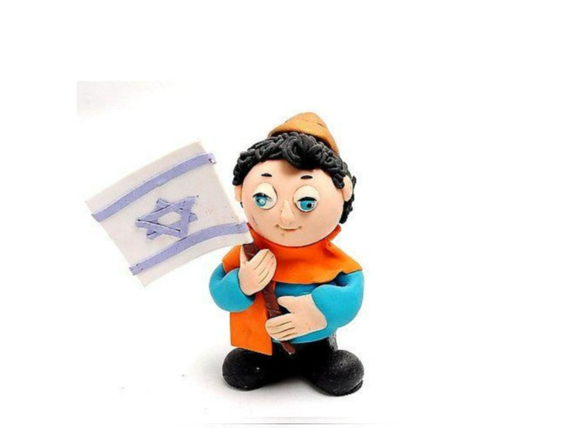 Jewish Boy Israel flag Figure Made of Clay Hand Made Art Designed