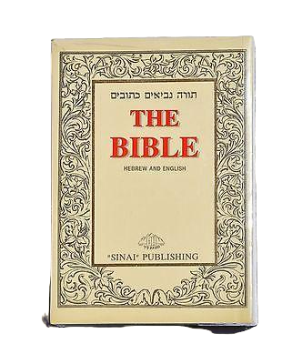 The Bible Book In Hebrew - English Old Testament. Hebrew/English Soft Cover