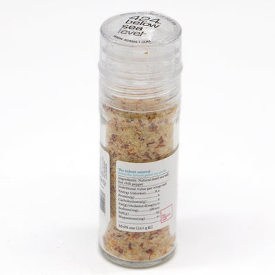 Salt with Hot Chili Pepper Gourmet Salt From The Dead Sea 3.87oz / 110 gram